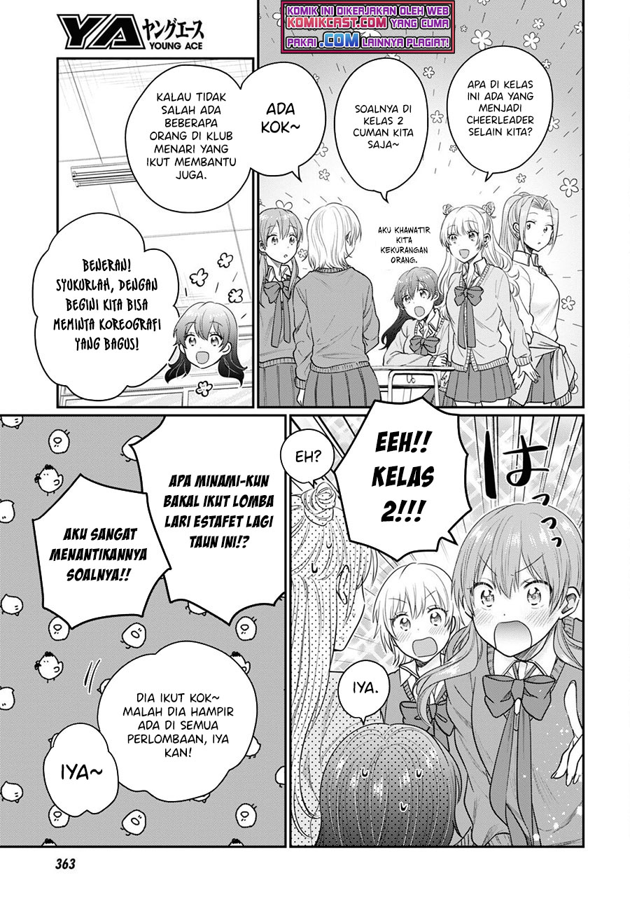 Fuufu Ijou Koibito Miman Chapter 45