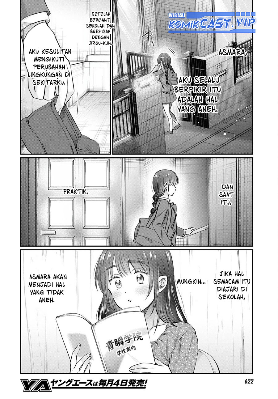 Fuufu Ijou Koibito Miman Chapter 63