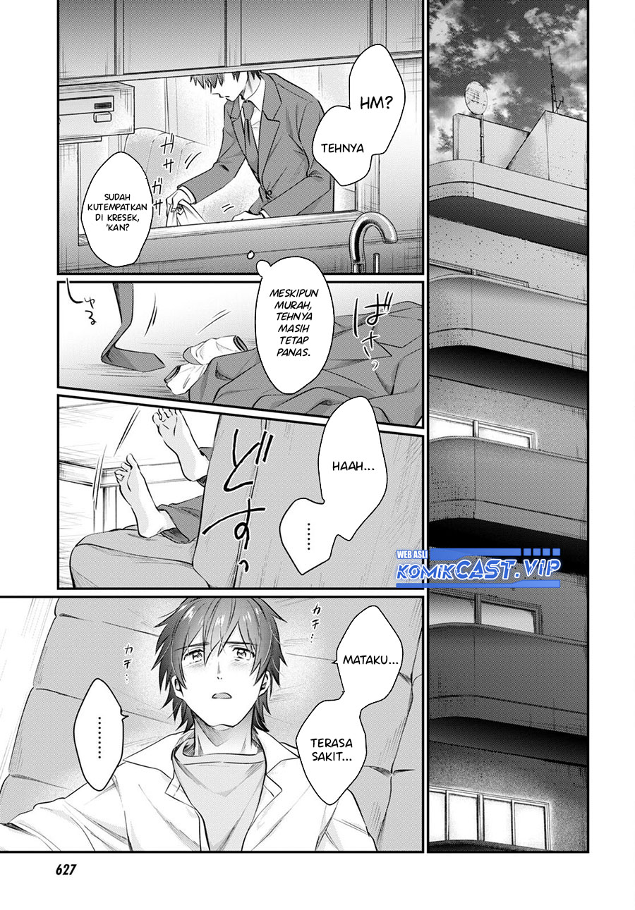 Fuufu Ijou Koibito Miman Chapter 63