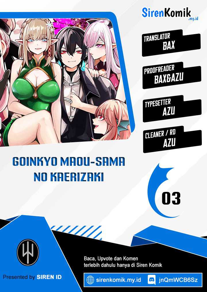 Goinkyo Maou-sama no Kaerizaki Chapter 3