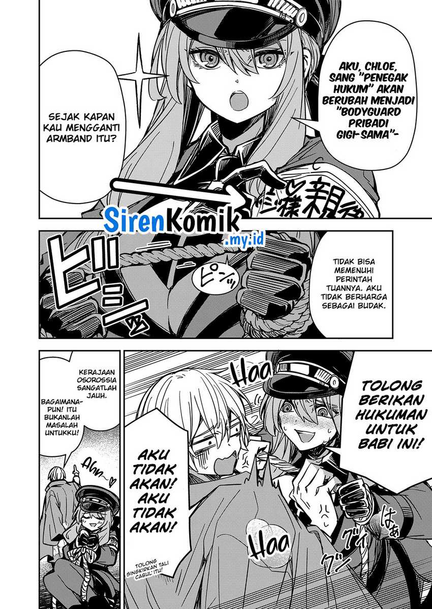 Goinkyo Maou-sama no Kaerizaki Chapter 3