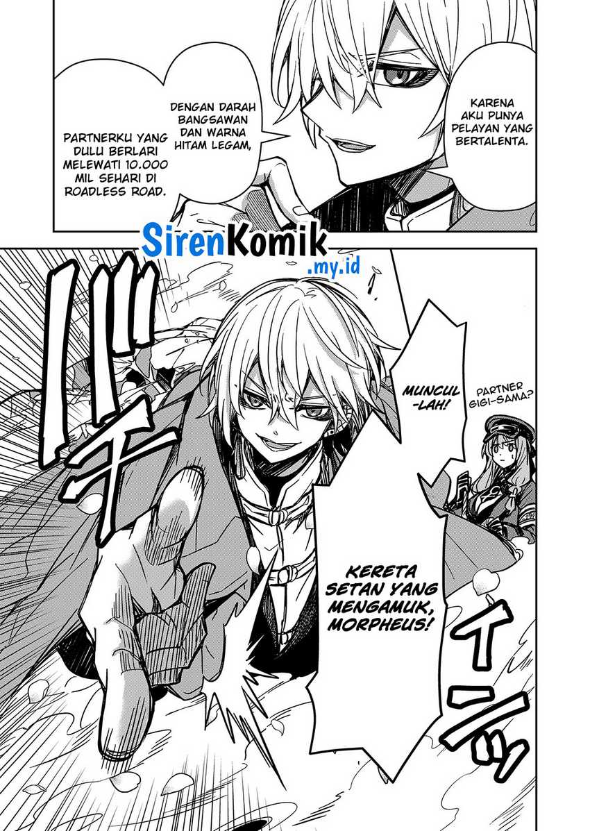 Goinkyo Maou-sama no Kaerizaki Chapter 3