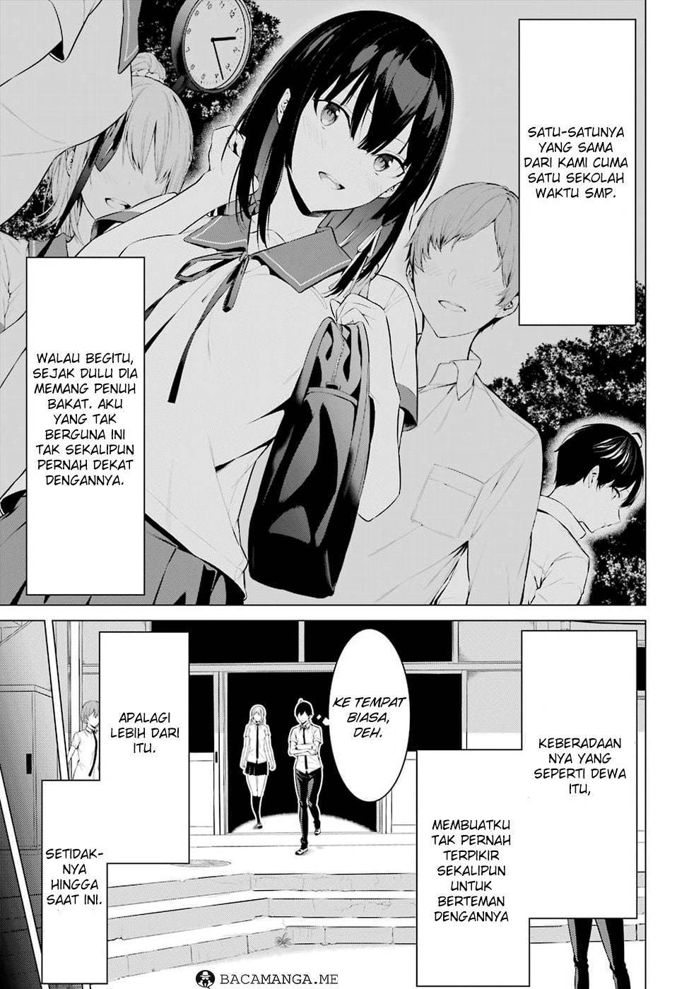 Haite Kudasai Takamine-san Chapter 1