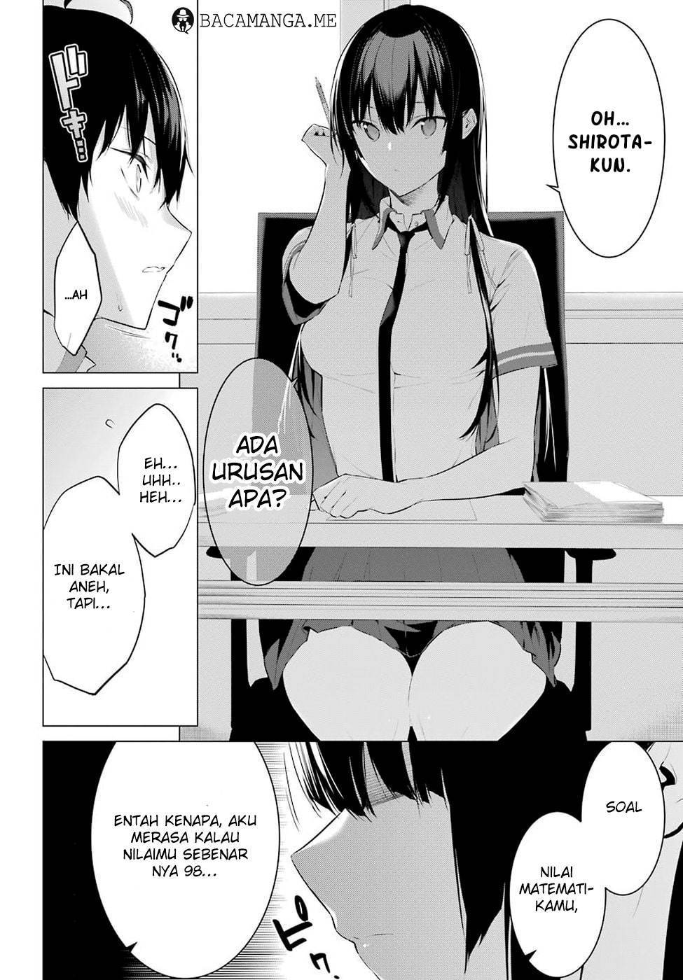 Haite Kudasai Takamine-san Chapter 1