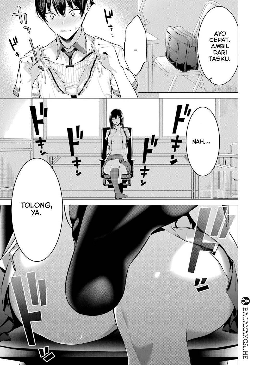 Haite Kudasai Takamine-san Chapter 1