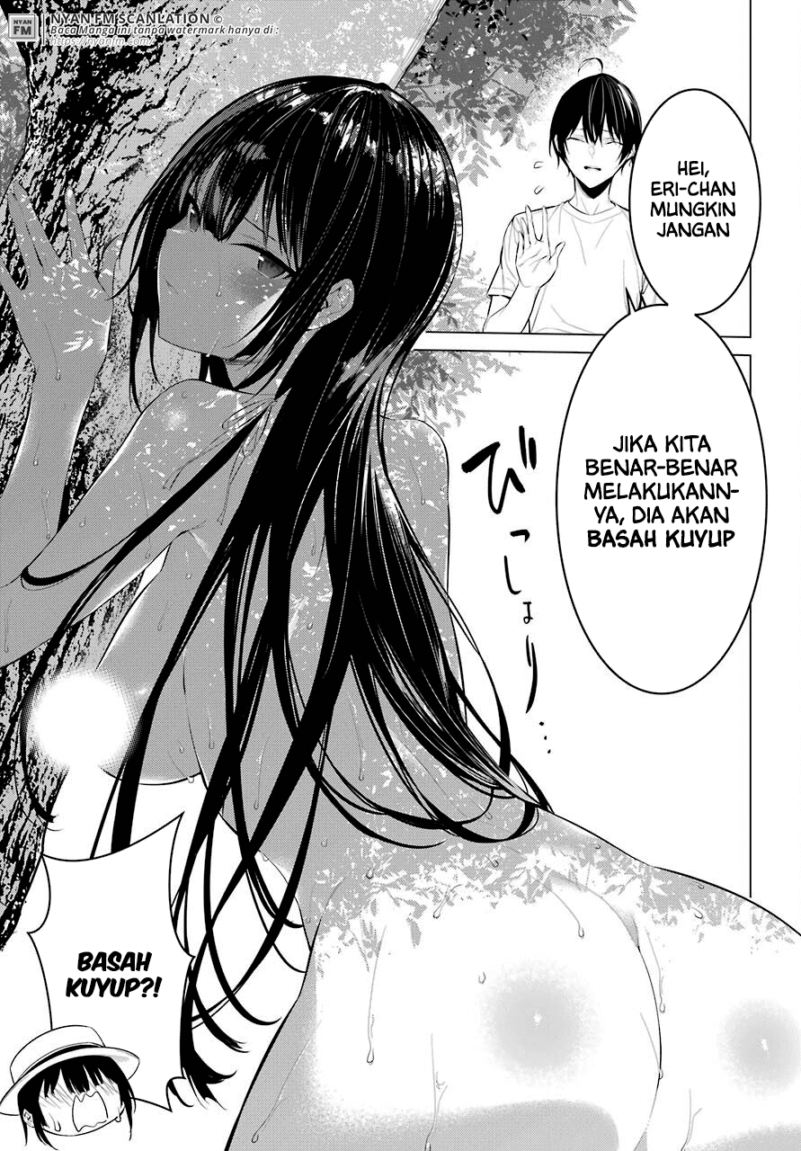 Haite Kudasai Takamine-san Chapter 19