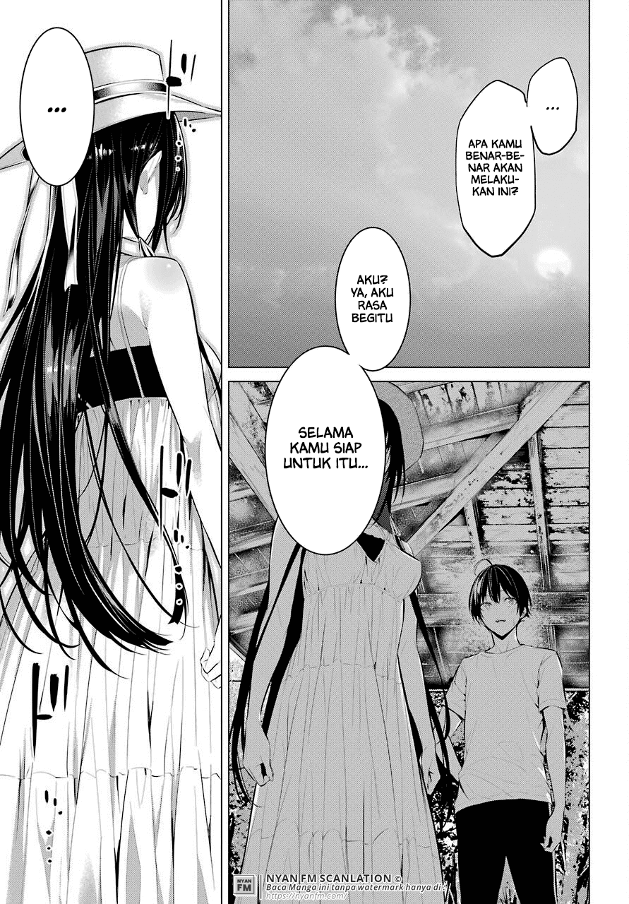 Haite Kudasai Takamine-san Chapter 19