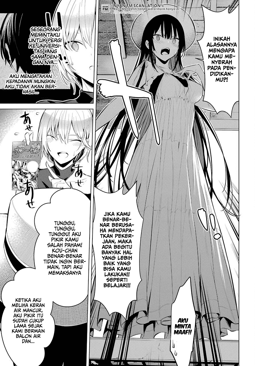 Haite Kudasai Takamine-san Chapter 19