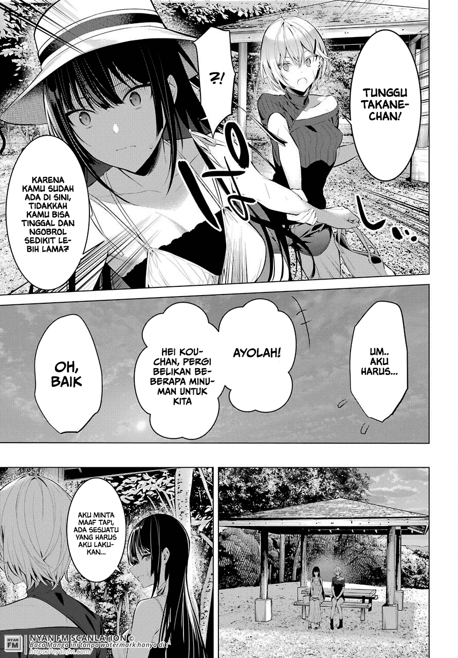 Haite Kudasai Takamine-san Chapter 19