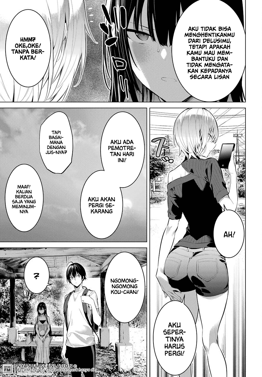 Haite Kudasai Takamine-san Chapter 19