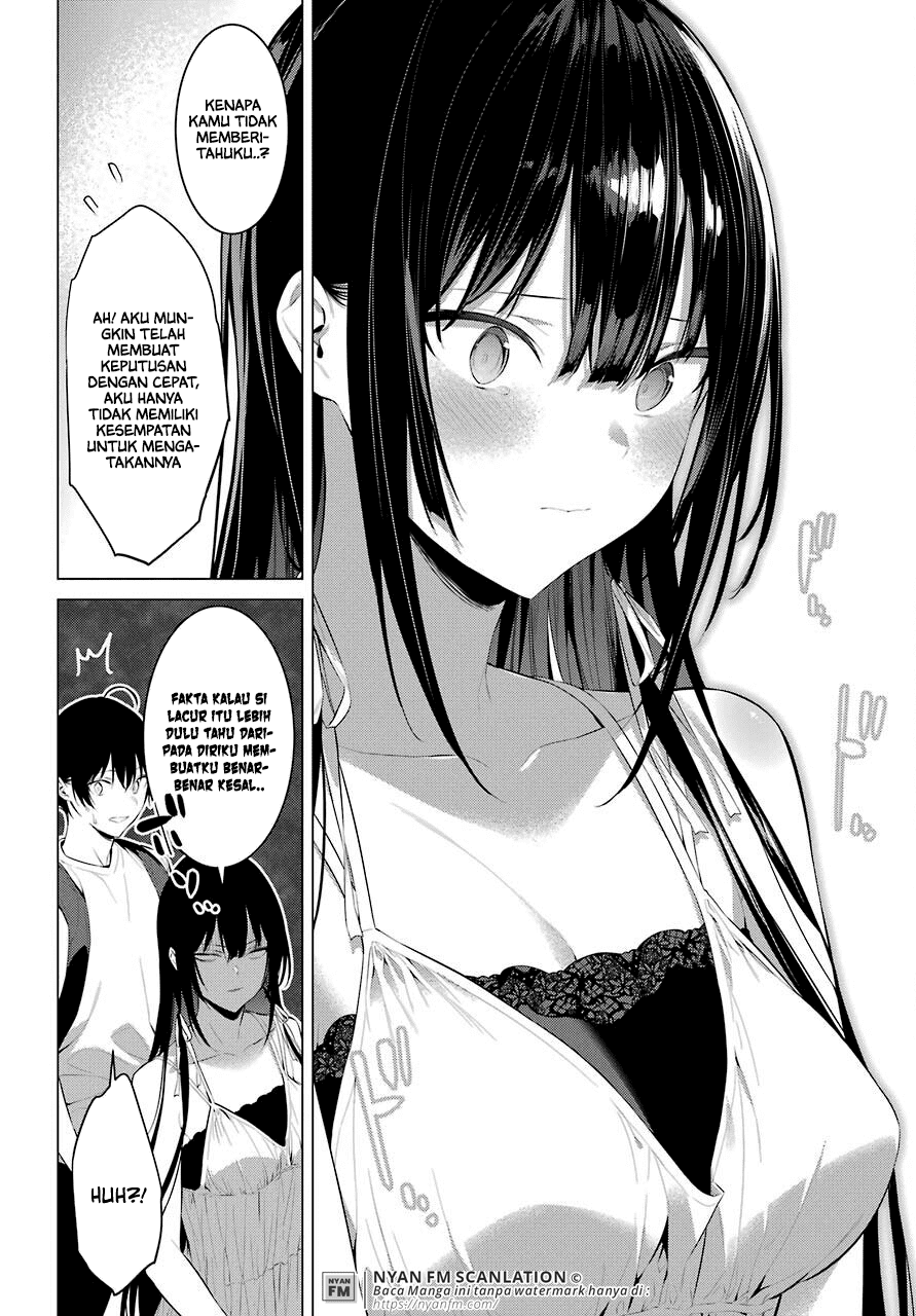 Haite Kudasai Takamine-san Chapter 19