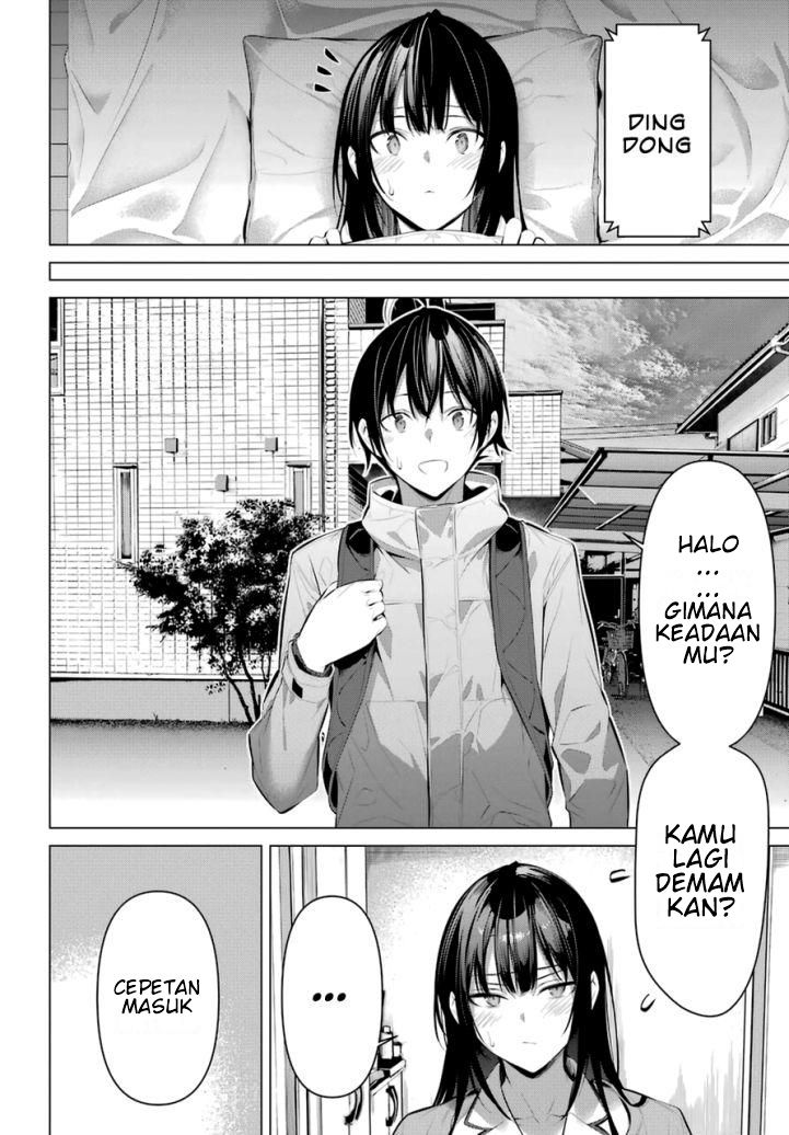 Haite Kudasai Takamine-san Chapter 31