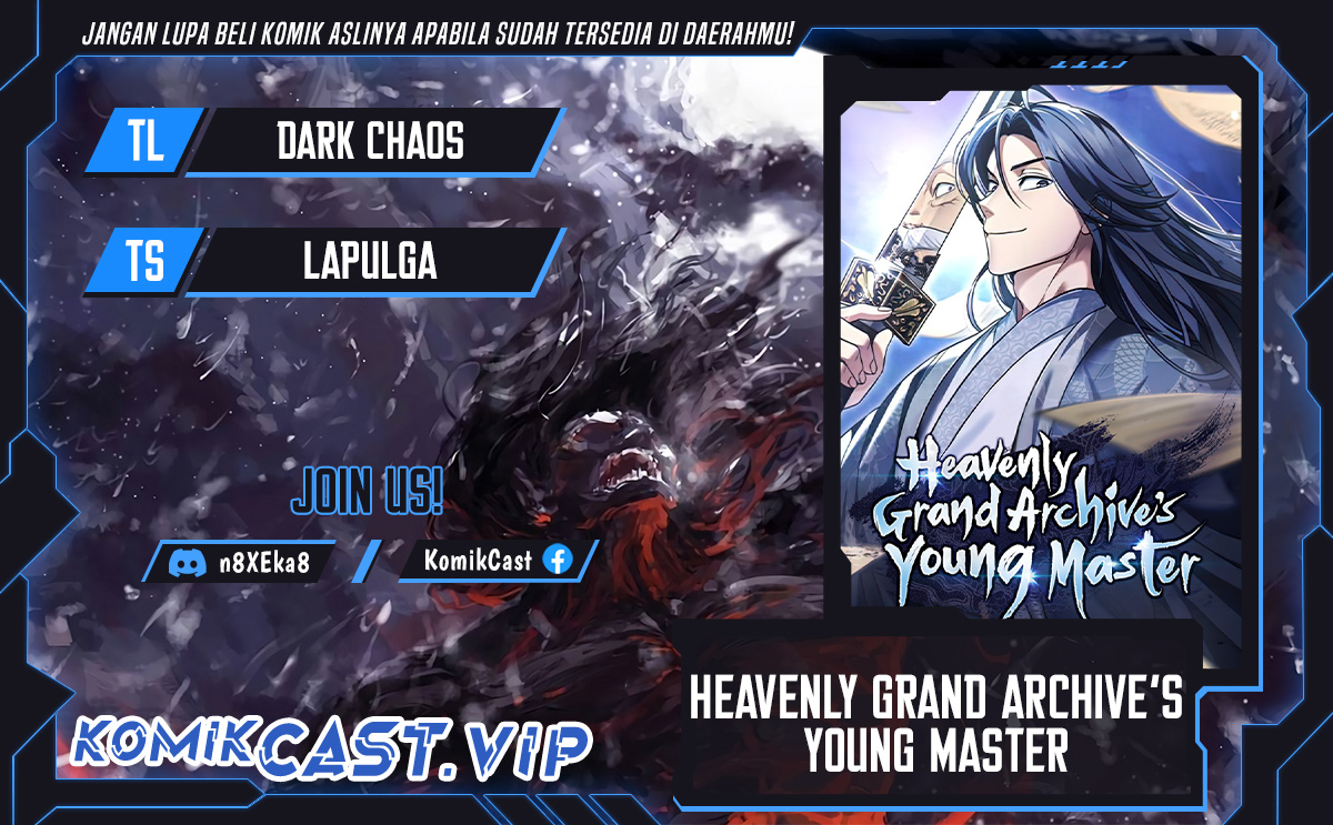 Heavenly Grand Archive’s Young Master Chapter 39