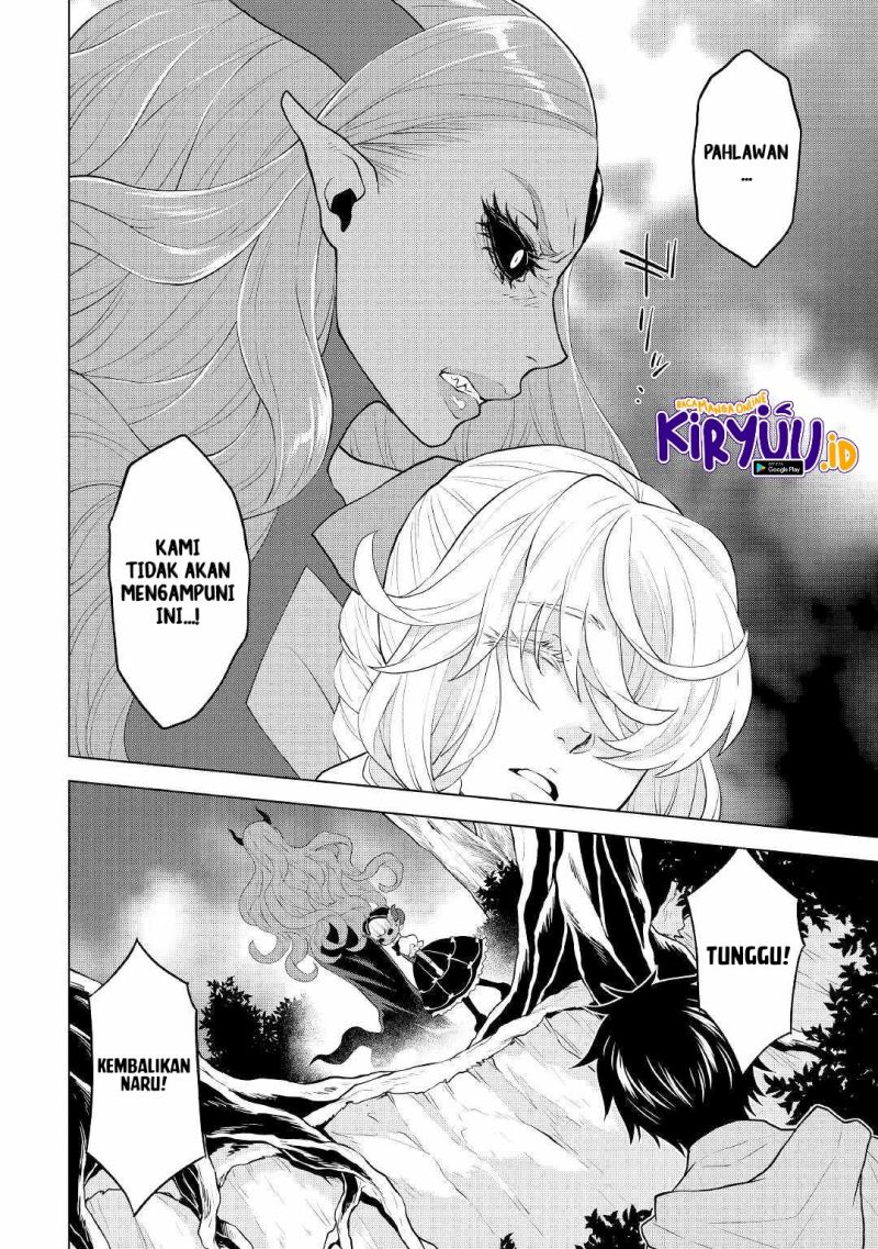 Hiraheishi wa Kako wo Yumemiru Chapter 57