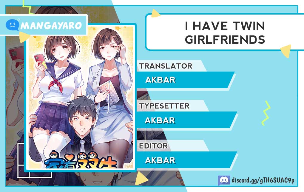 I Have Twin Girlfriends Chapter 138