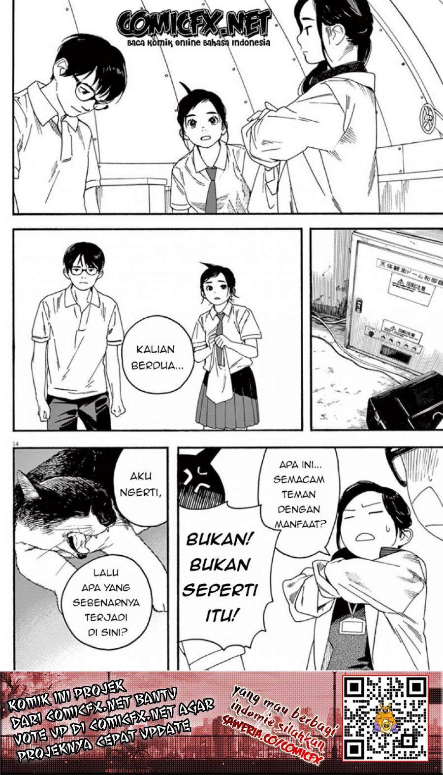 Insomniacs After School (Kimi wa Houkago Insomnia) Chapter 6