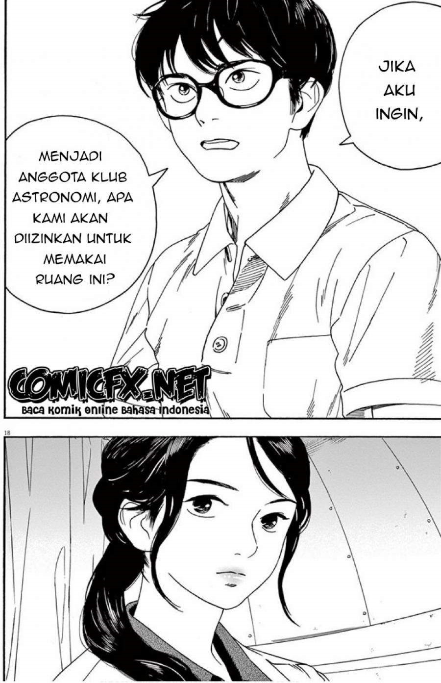 Insomniacs After School (Kimi wa Houkago Insomnia) Chapter 6