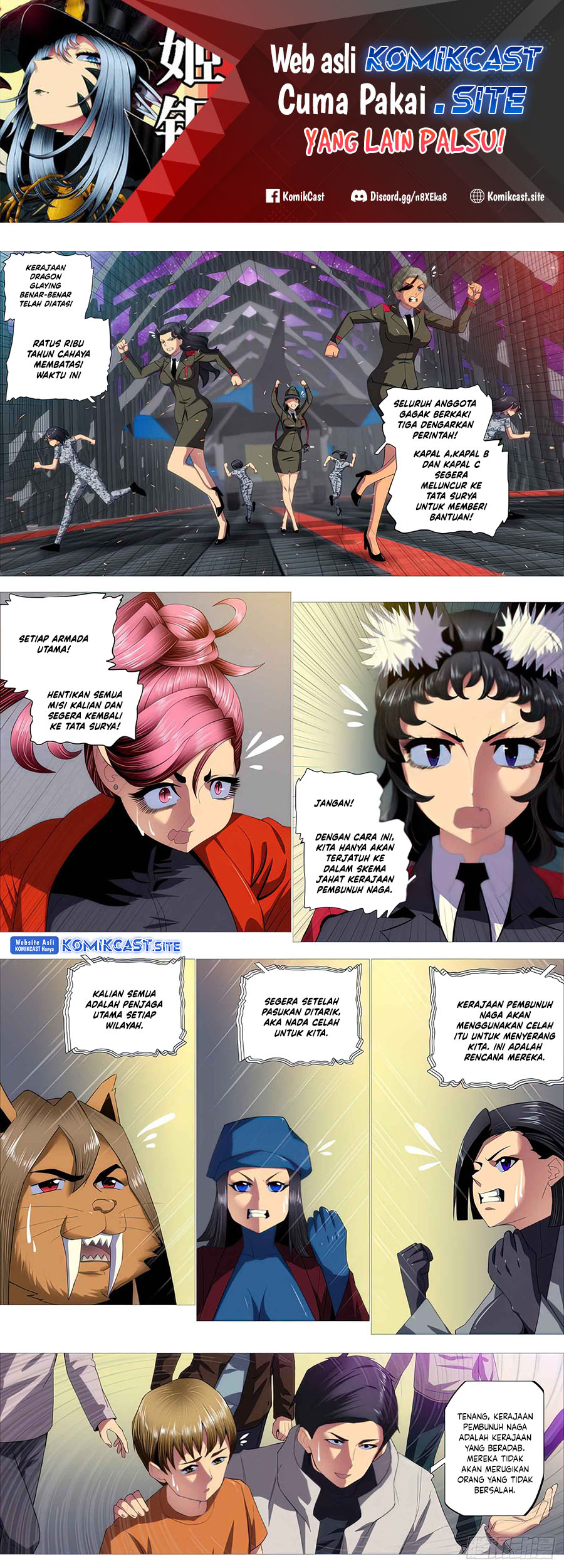 Iron Ladies Chapter 480