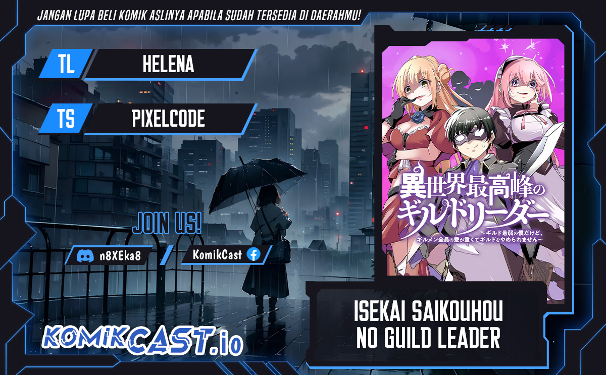 Isekai Saikouhou no Guild Leader Chapter 2.2