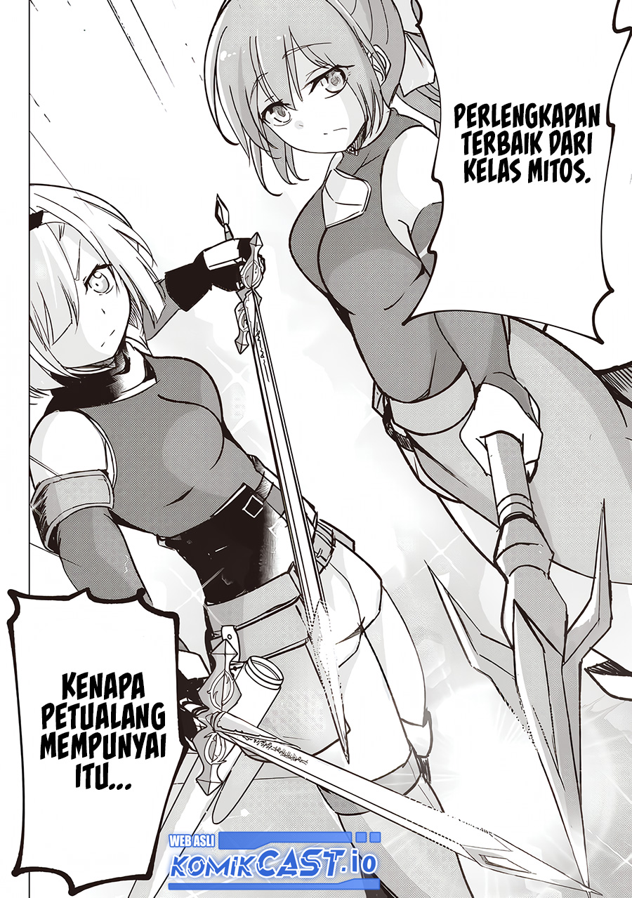 Isekai Saikouhou no Guild Leader Chapter 2.2