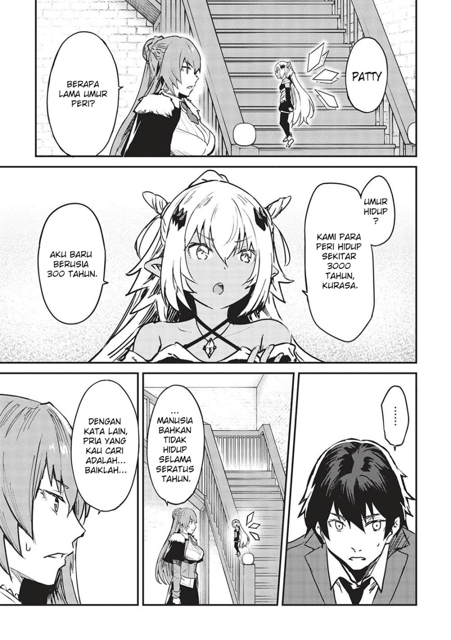 Itsu Demo Jitaku ni Kaereru Ore wa, Isekai de Gyoushoujin o Hajimemashita Chapter 31