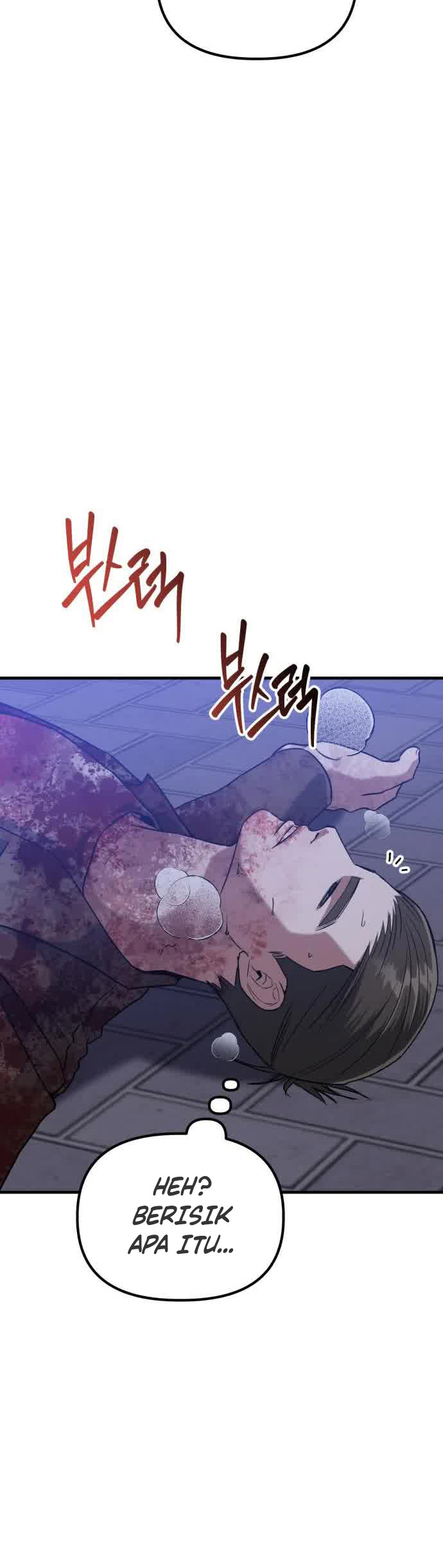 Killing Killer Chapter 41