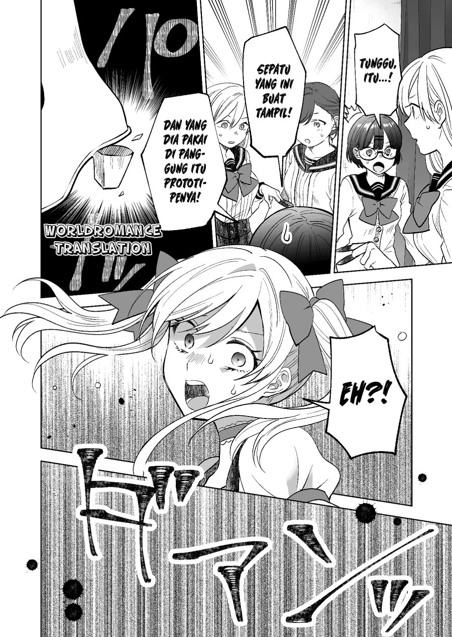 Koi Shita no de, Haishin Shite Mita Chapter 80