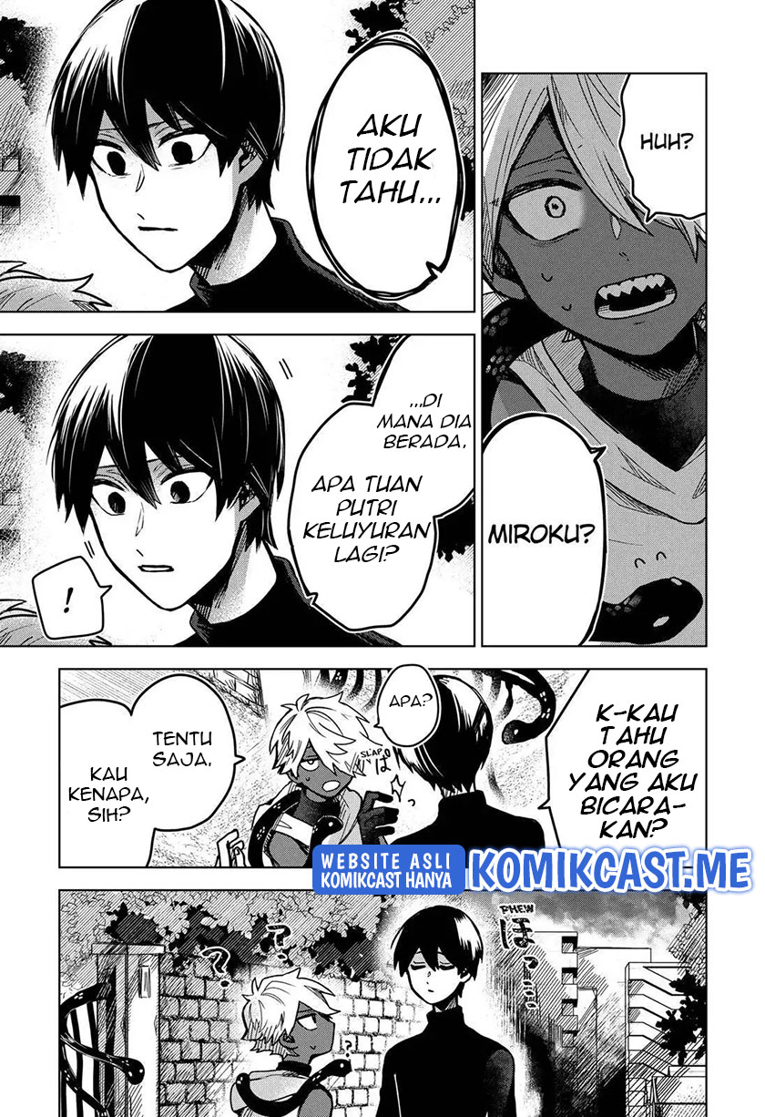 Kuchi ga Saketemo Kimi ni wa (Serialization) Chapter 44