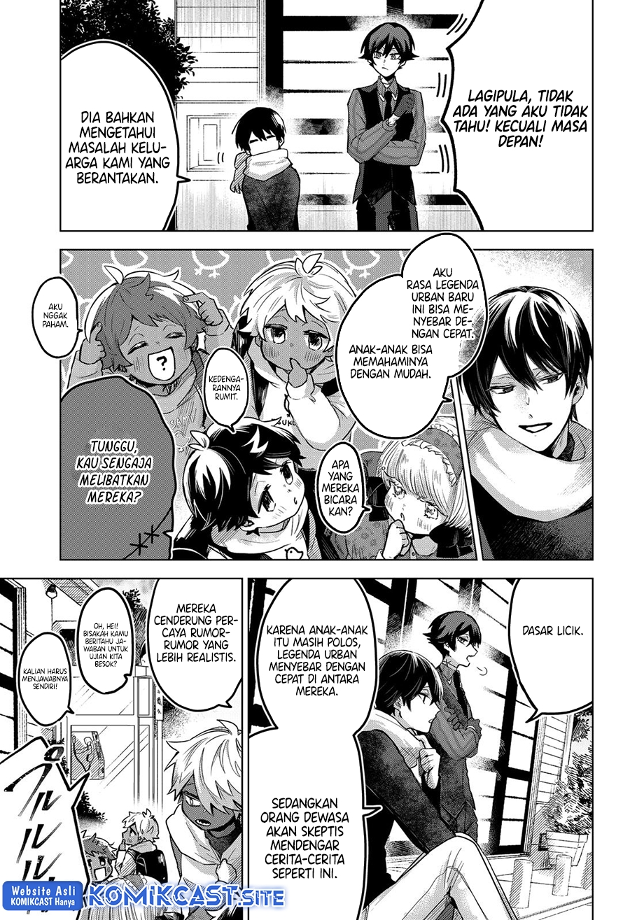 Kuchi ga Saketemo Kimi ni wa (Serialization) Chapter 55