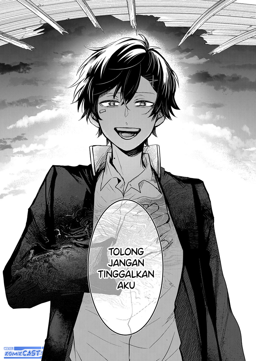 Kuchi ga Saketemo Kimi ni wa (Serialization) Chapter 58