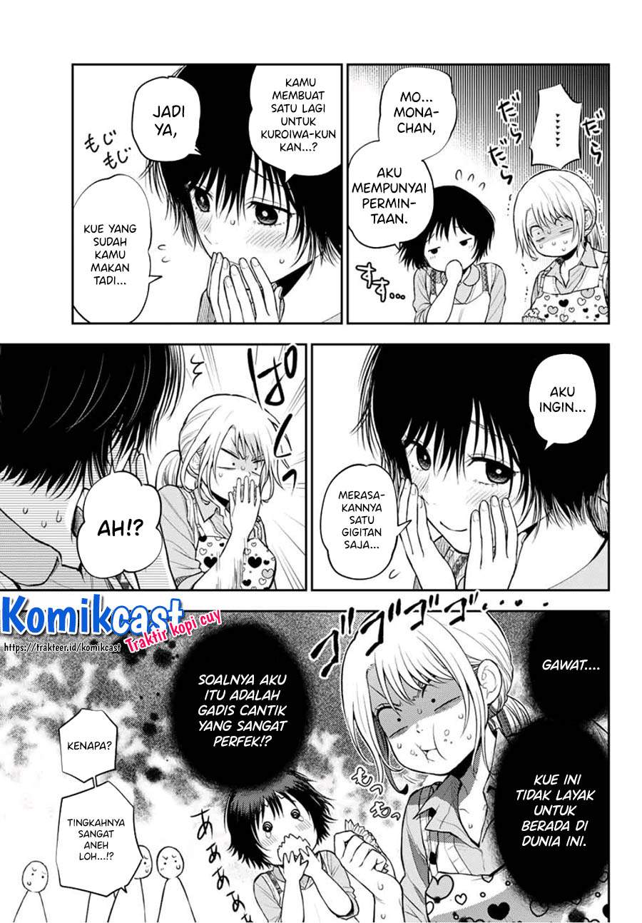 Kuroiwa Medaka ni Watashi no Kawaii ga Tsuujinai (My Charms Are Wasted On Kuroiwa Medaka) Chapter 14