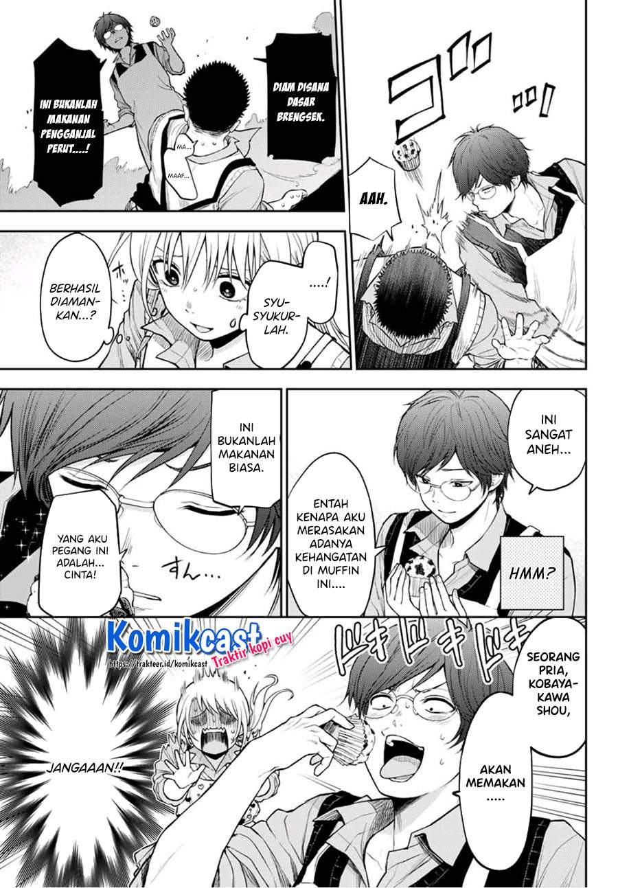 Kuroiwa Medaka ni Watashi no Kawaii ga Tsuujinai (My Charms Are Wasted On Kuroiwa Medaka) Chapter 14