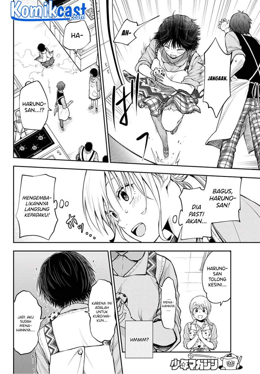 Kuroiwa Medaka ni Watashi no Kawaii ga Tsuujinai (My Charms Are Wasted On Kuroiwa Medaka) Chapter 14