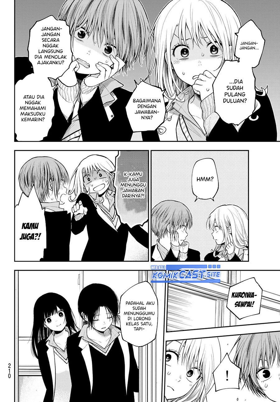 Kuroiwa Medaka ni Watashi no Kawaii ga Tsuujinai (My Charms Are Wasted On Kuroiwa Medaka) Chapter 89