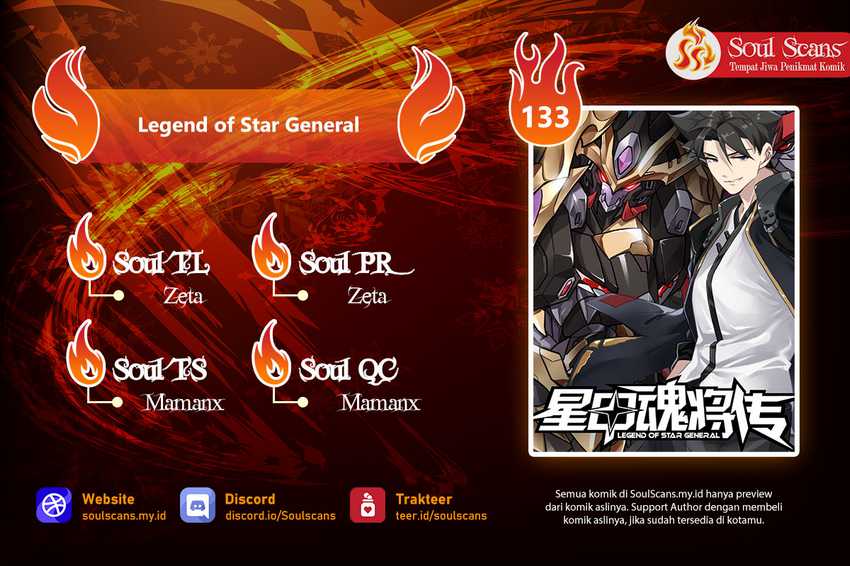 Legend of Star General Chapter 133