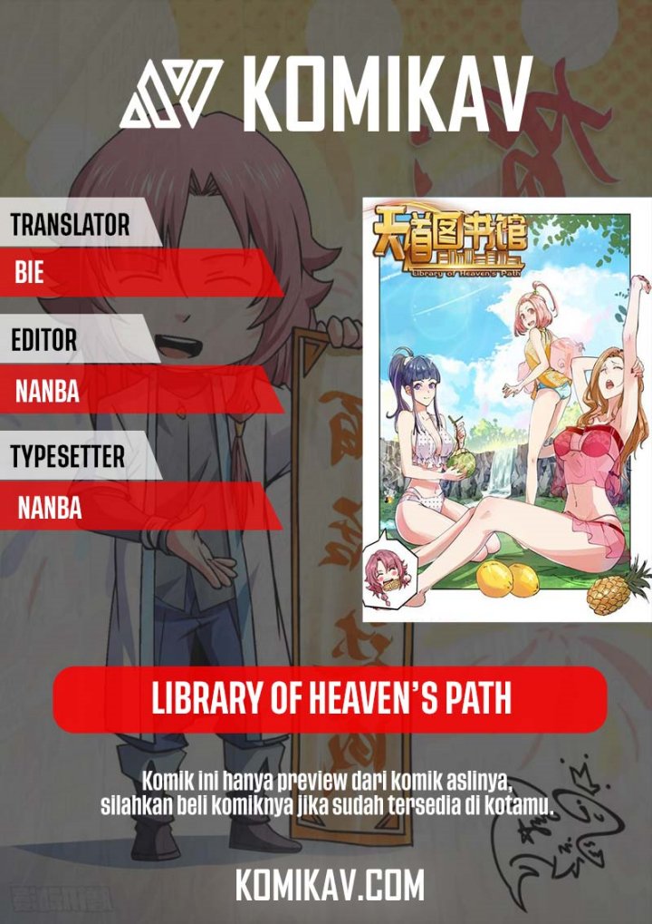 Library Tiandao (Library of Heaven’s Path) Chapter 131