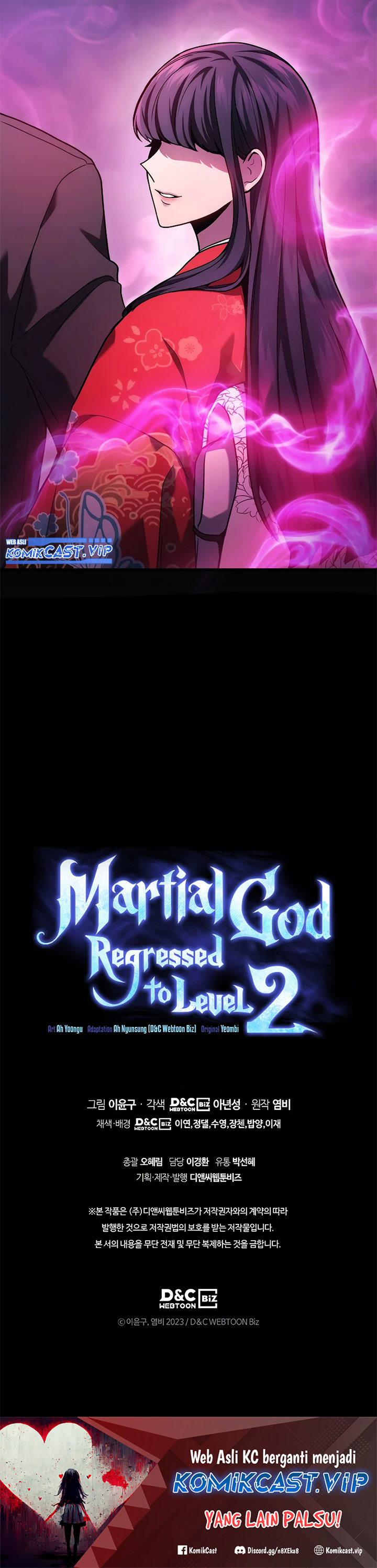 Martial God Regressed to Level 2 Chapter 23