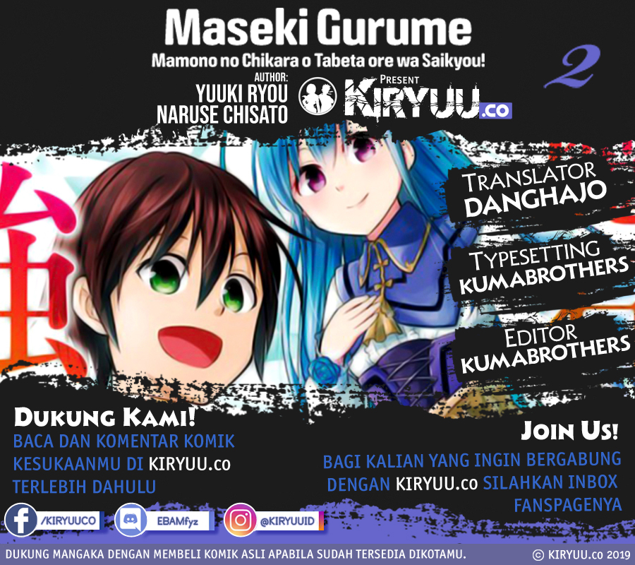 Maseki Gurume: Mamono no Chikara o Tabete Ore wa Saikyou! Chapter 2