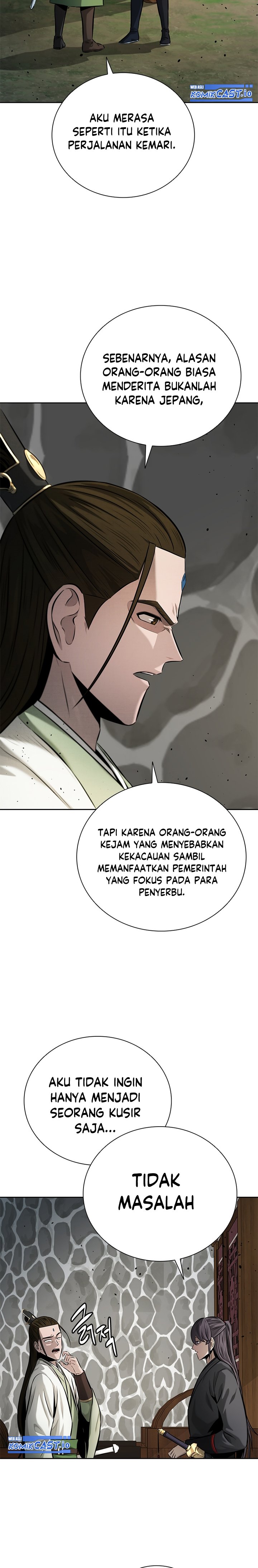 Moon-Shadow Sword Emperor Chapter 44