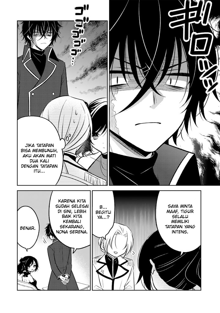 Moto Ansatsusha, Tensei shita Kizoku no Reijou ni narimashita. Chapter 7