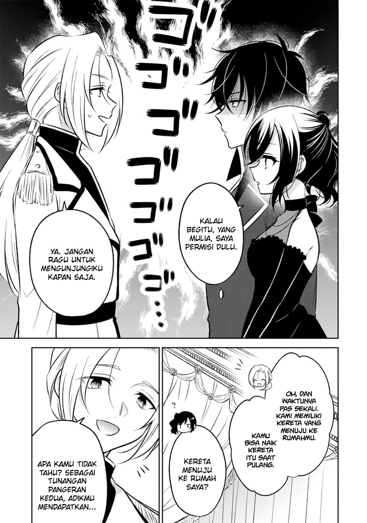 Moto Ansatsusha, Tensei shita Kizoku no Reijou ni narimashita. Chapter 7