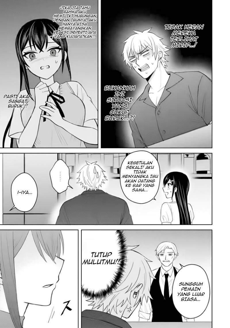 Netorare Manga no Kuzu Otoko ni Tensei Shitaa Hazu ga Heroine ga Yottekuru Ken Chapter 5