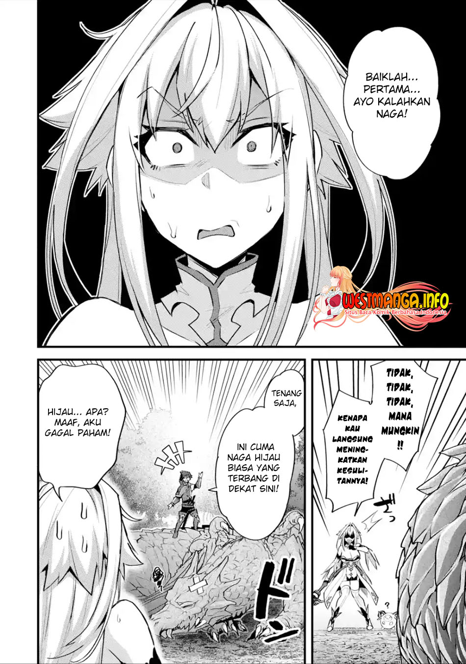 Nido Tensei Shita Shounen wa S Rank Boukensha Toshite Heion ni Sugosu Chapter 30