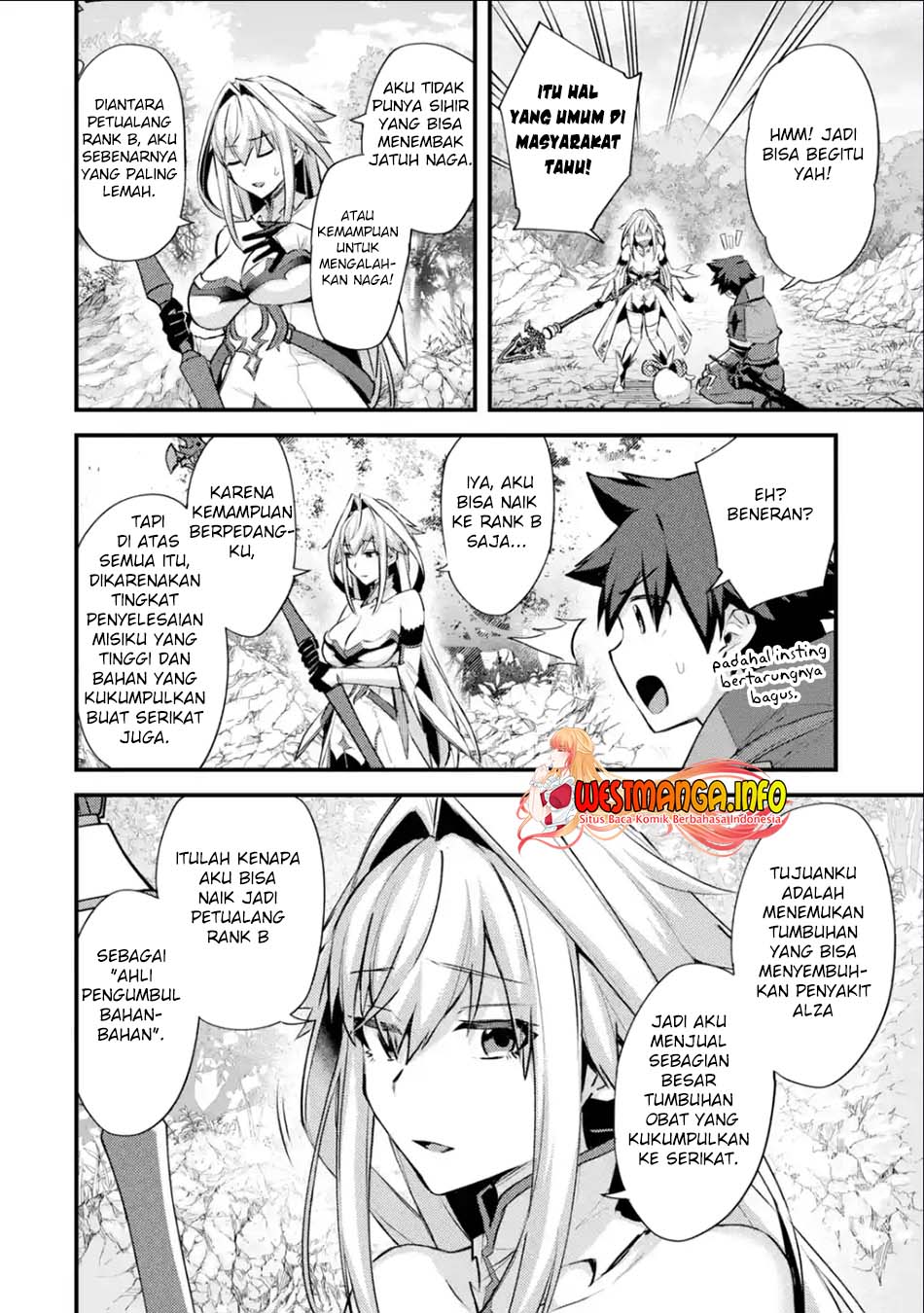 Nido Tensei Shita Shounen wa S Rank Boukensha Toshite Heion ni Sugosu Chapter 30