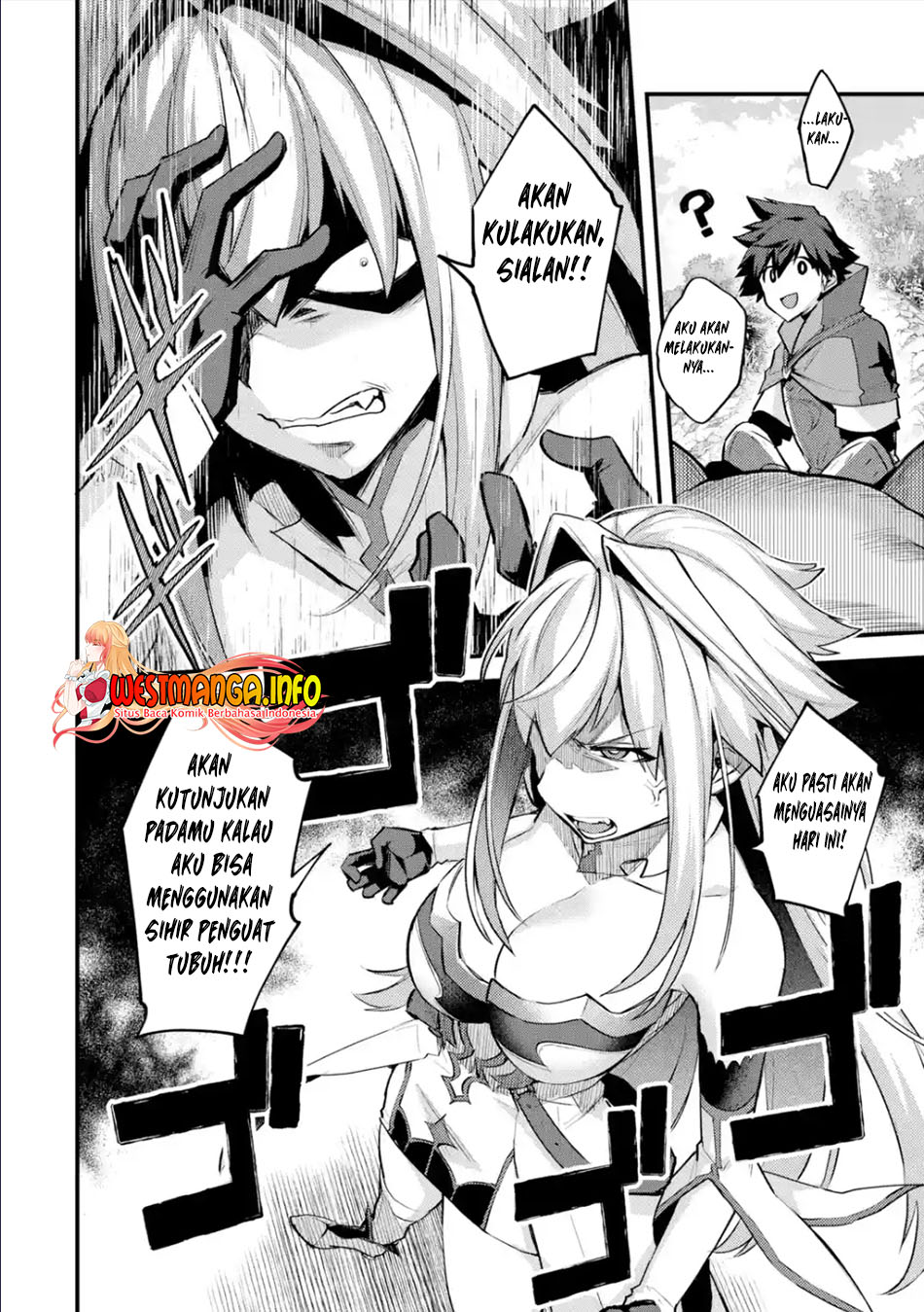 Nido Tensei Shita Shounen wa S Rank Boukensha Toshite Heion ni Sugosu Chapter 30