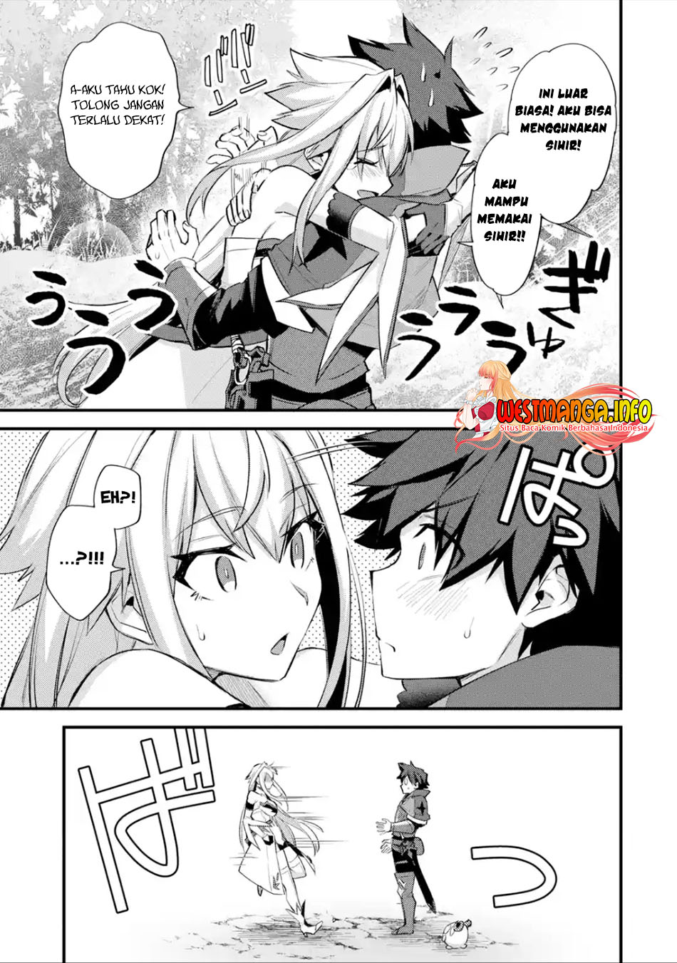 Nido Tensei Shita Shounen wa S Rank Boukensha Toshite Heion ni Sugosu Chapter 30