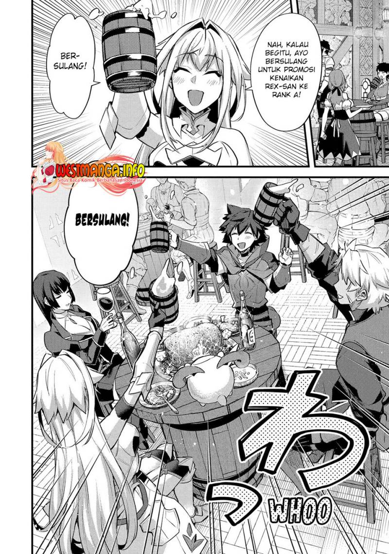 Nido Tensei Shita Shounen wa S Rank Boukensha Toshite Heion ni Sugosu Chapter 33