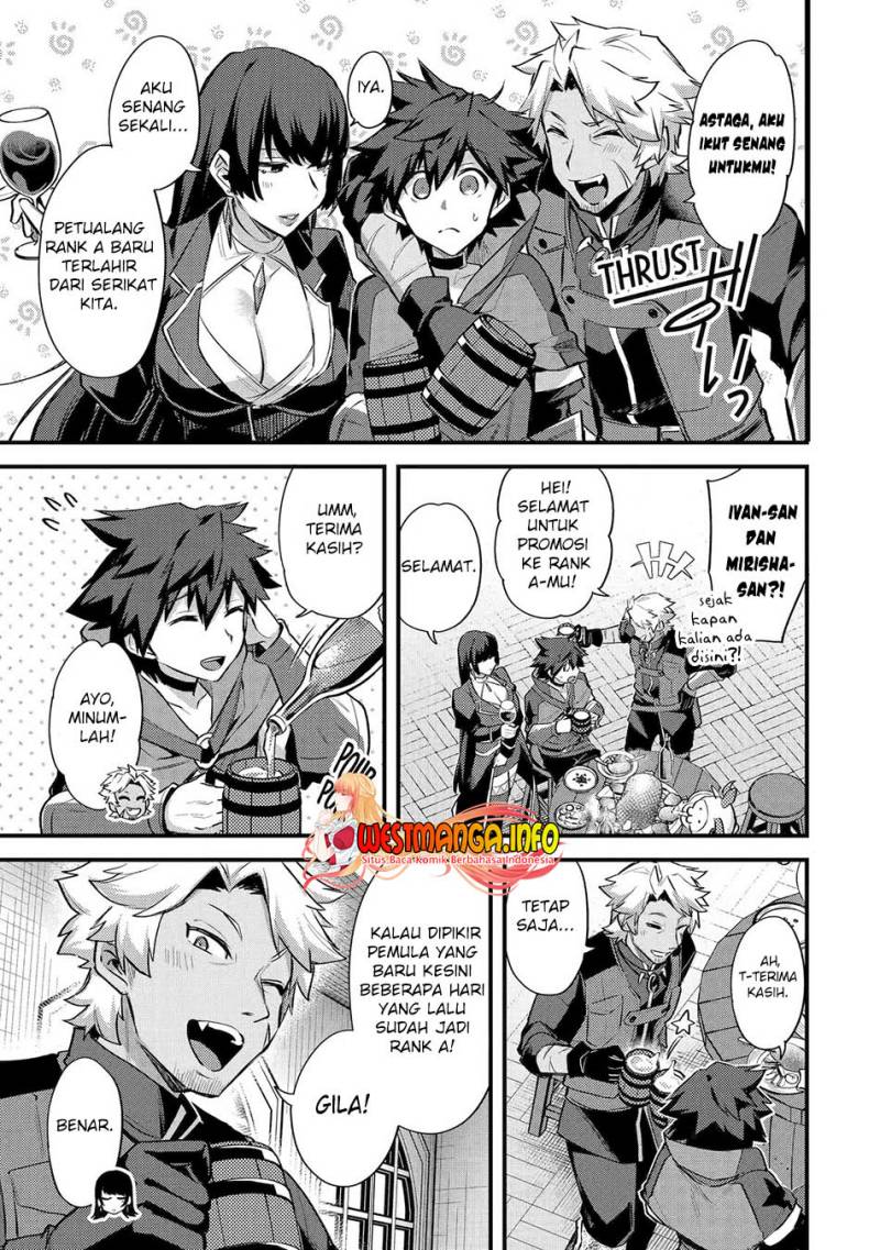 Nido Tensei Shita Shounen wa S Rank Boukensha Toshite Heion ni Sugosu Chapter 33