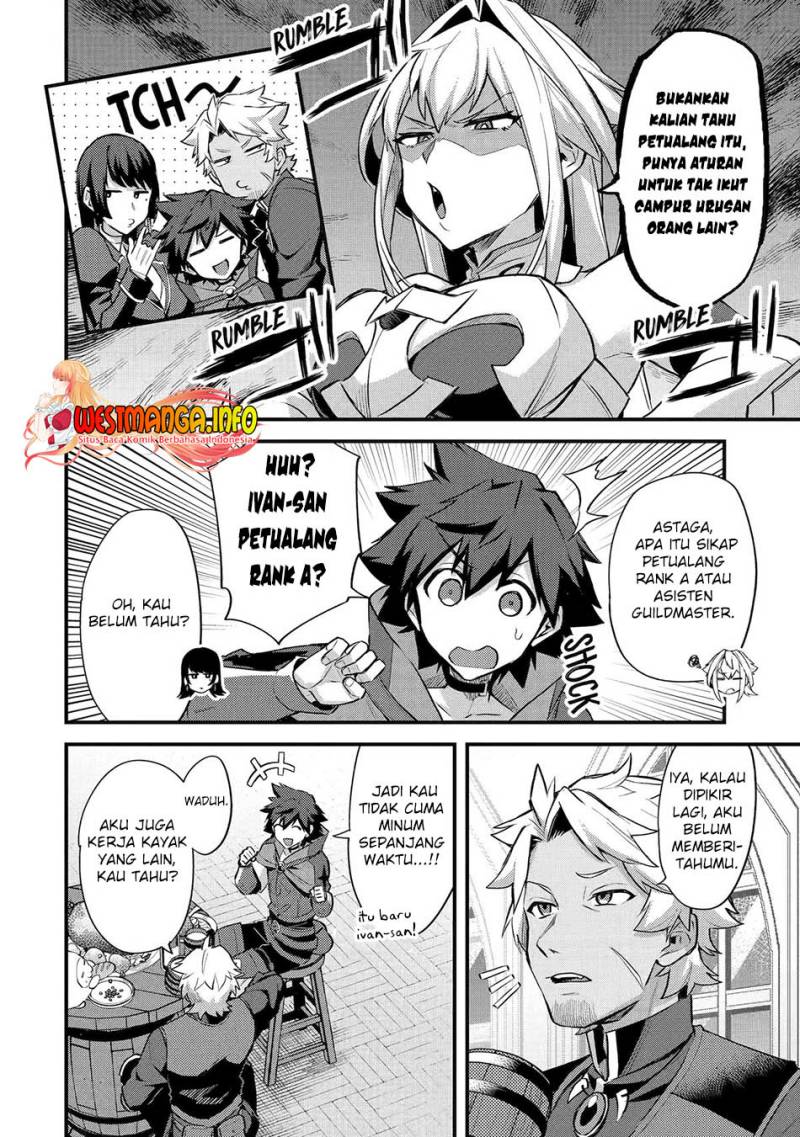 Nido Tensei Shita Shounen wa S Rank Boukensha Toshite Heion ni Sugosu Chapter 33