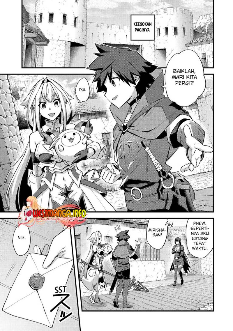 Nido Tensei Shita Shounen wa S Rank Boukensha Toshite Heion ni Sugosu Chapter 33